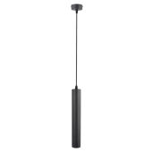Подвесной светильник ARTE Lamp A1520SP-1BK