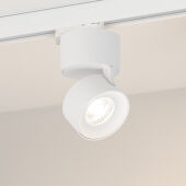 Светильник на шине Arlight 038098