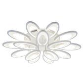 Накладная люстра Escada 10229/SG LED
