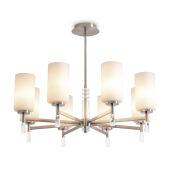 Люстра на штанге Freya FR2031PL-08N