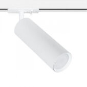 Светильник на шине ARTE Lamp A1515PL-1WH