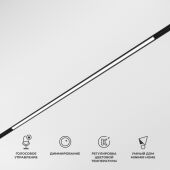 Светильник на шине Elektrostandard 85077/01 20W 2700-6500K Dim L02 (чёрный)