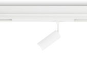 Светильник на шине Ambrella Light GL1605