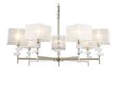 Подвесная люстра Ambrella Light LH71332