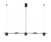 Подвесной светильник Kink Light 07624-5,19
