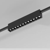 Светильник на шине Elektrostandard Трековый светильник 85121/01