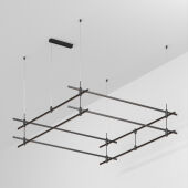 Шинопровод Arlight 048549