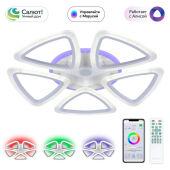 Накладной светильник Citilux CL234A250E