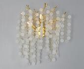 Бра Kink Light 07873D,33
