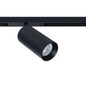 Светильник на шине ARTE Lamp A7471PL-1BK