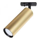 Светильник на шине ARTE Lamp A1515PL-1SG