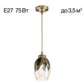 Подвесной светильник Citilux CL420013