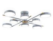 Люстра на штанге Ambrella Light FL516339