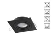 Встраиваемый светильник Novotech 371020