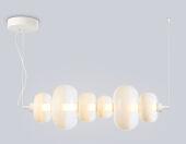 Подвесной светильник Ambrella Light LH11071