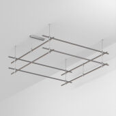 Шинопровод Arlight 050207