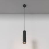 Подвесной светильник Maytoni Technical P085PL-12W4K-B