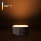 Светодиодный модуль Elektrostandard Светодиодный модуль 7W 3000K (BMGU1003)