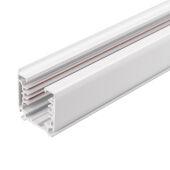 Шинопровод Arlight 026140(2)