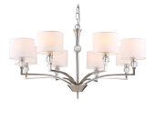 Подвесная люстра Ambrella Light LH71123
