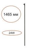  Odeon Light 7155/150S