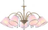 Подвесная люстра ARTE Lamp A9515LM-7WG