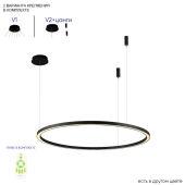 Подвесной светильник Crystal Lux FORTUNA SP88W LED BLACK