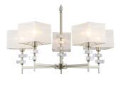 Подвесная люстра Ambrella Light LH71331