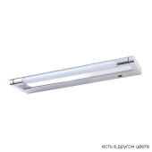    Crystal Lux GALLERY B AP6W LED CH
