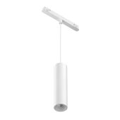 Светильник на шине Maytoni Technical TR041-4-12W3K-M-DS-W