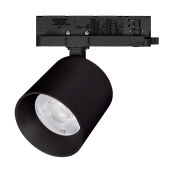 Светильник на шине Arlight 052293