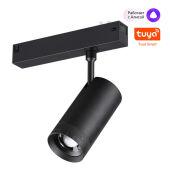 Светильник на шине Novotech 359962