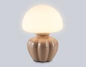 Настольная лампа Ambrella Light LH53247