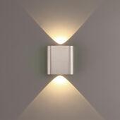 Бра Odeon Light 7106/2WL