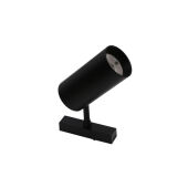 Светильник на шине APLOYT APL.0116.01.20