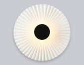 Бра Ambrella Light LH72641