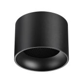 ��������� ���������� Novotech 371010