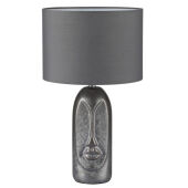 Настольная лампа LUMION 8146/1T