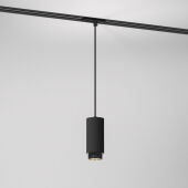 Светильник на шине Elektrostandard Nubis GU10 чёрный (85021/01) однофазный