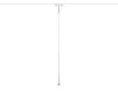 Светильник на шине Ambrella Light GV1636