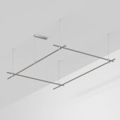 Шинопровод Arlight 054514
