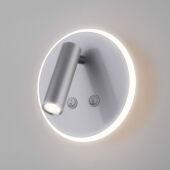 Спот Elektrostandard Tera LED серебро (MRL LED 1014)