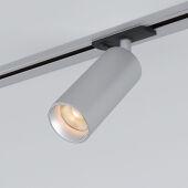 Светильник на шине Elektrostandard Diffe серебряный 10W 4200K (85152/01) однофазный