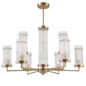Люстра на штанге LUMION 6527/9