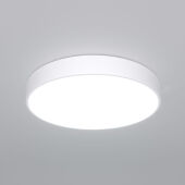 Накладной светильник Eurosvet 90320/1 белый