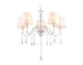 Подвесная люстра Ambrella Light TR4603