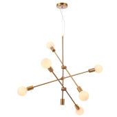 Подвесная люстра Freya FR5043PL-06BS