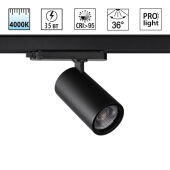 Светильник на шине Novotech 359576