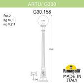 Садово-парковый светильник Fumagalli G30.158.000.WYF1R