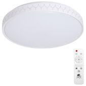   ARTE Lamp A2682PL-72WH